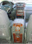 Декоративные накладки салона Honda Pilot 2005-2005 базовый набор, Соответствие OEM